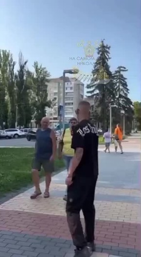      25    ?
