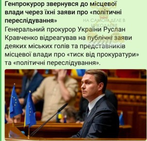    .                   &quot; &quot;: &quot;    ,  ...