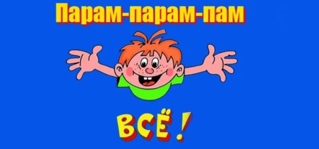         :