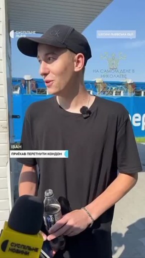 &quot;  ,   ...&quot;
