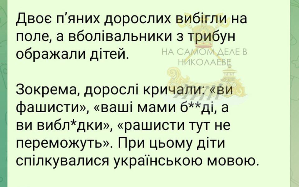   &quot;&quot; .      