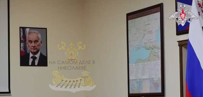 Какой пассаж!. Во время субботнего выступления начальника российского Генштаба на стене висела карта, на которой Николаевская и Одесская области были отмечены как российские! Украинские инфопомойки в истерике, а нам пища для...