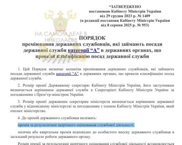 Как мило, а главное вовремя