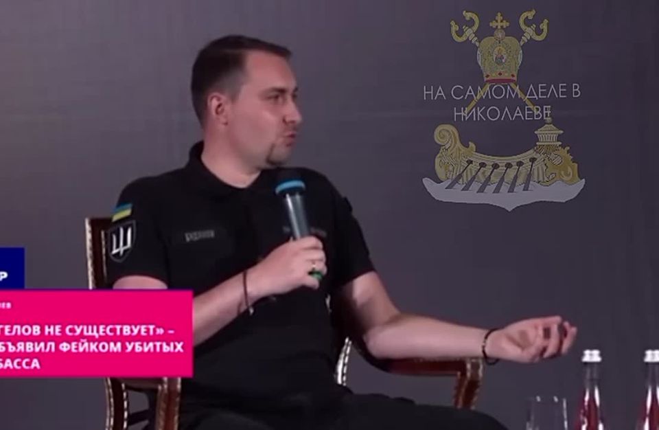 "Аллеи Ангелов не существует