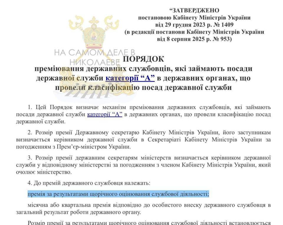 Как мило, а главное вовремя