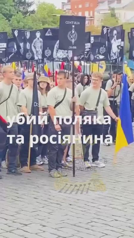 Львов. Странно, что они потом удивляются