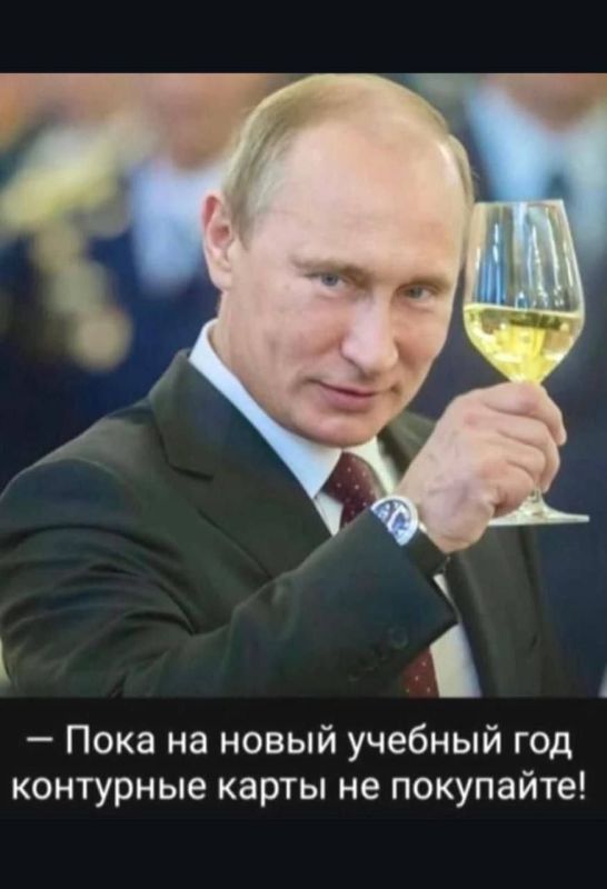 Не торопитесь. Доброе утро, друзья! Приятного пробуждения и благополучного Вам дня! Погода в Николаеве и области: