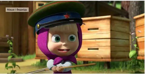"М-и-и-ишка-а!...". В Верховной раде требуют запретить мультсериал «Маша и Медведь» Депутат Верховной рады Ярослав Юрчишин выступил с инициативой запретить трансляцию популярного российского мультсериала «Маша и Медведь» на...