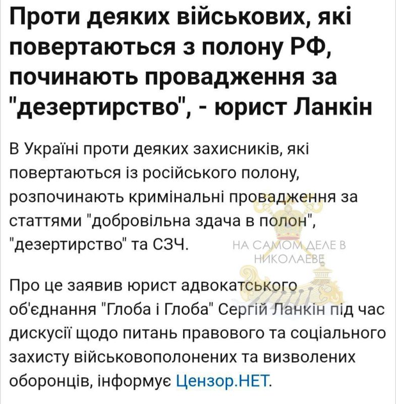 Ну что, дождались свободы?