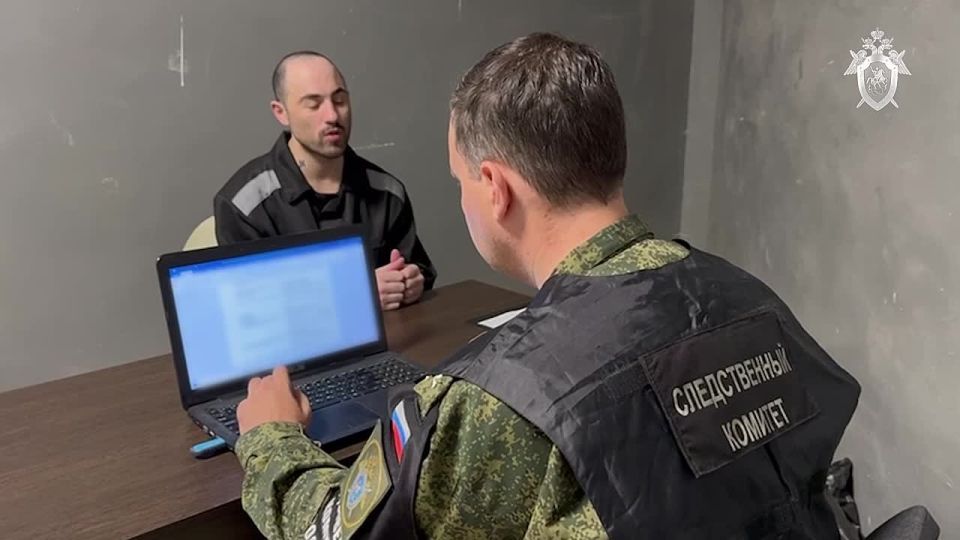 Возбуждено уголовное дело в отношении украинского военнослужащего, участвовавшего в террористических актах на территории Курской области