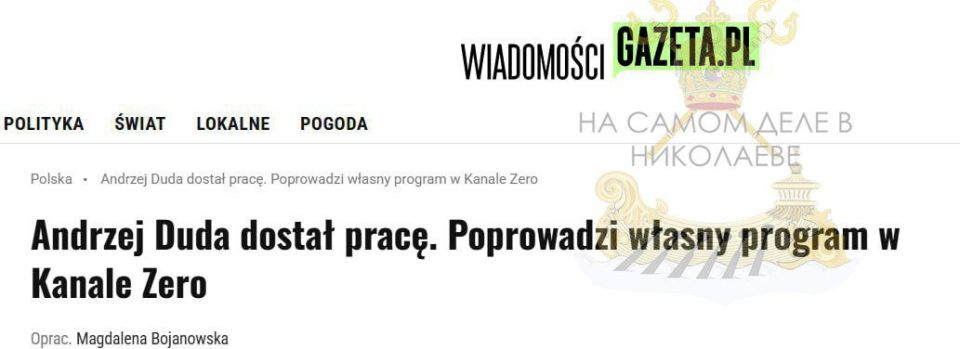 ����� ��� ���������, ������ ��������