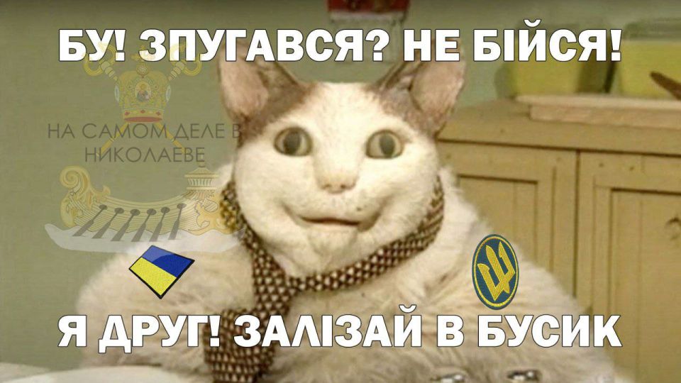 ����� ������ ����. ������!