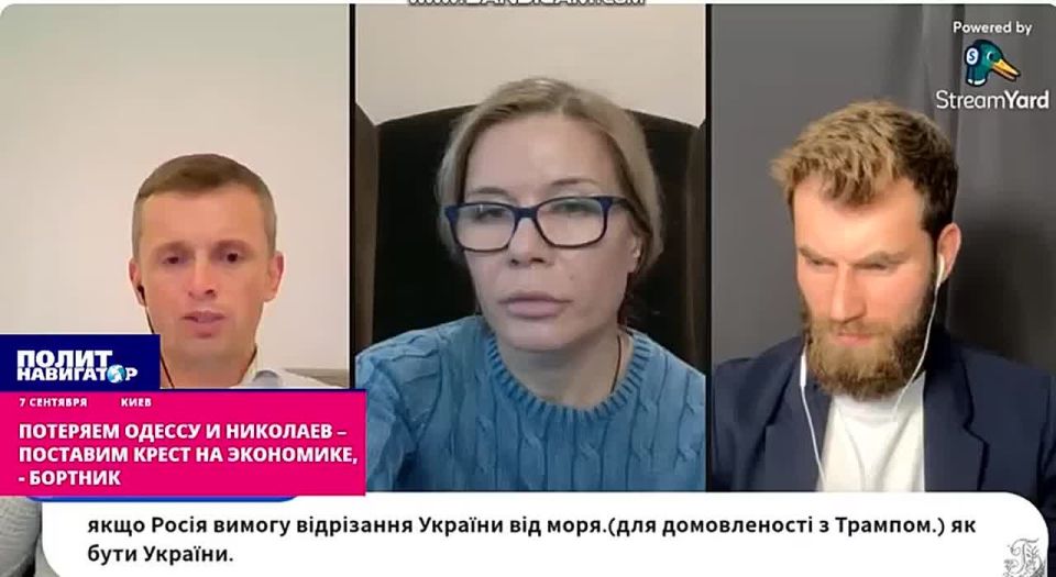 «Адекватник» Бортник: Русскую Одессу ни в коем случае нельзя освобождать от бандеровской оккупации