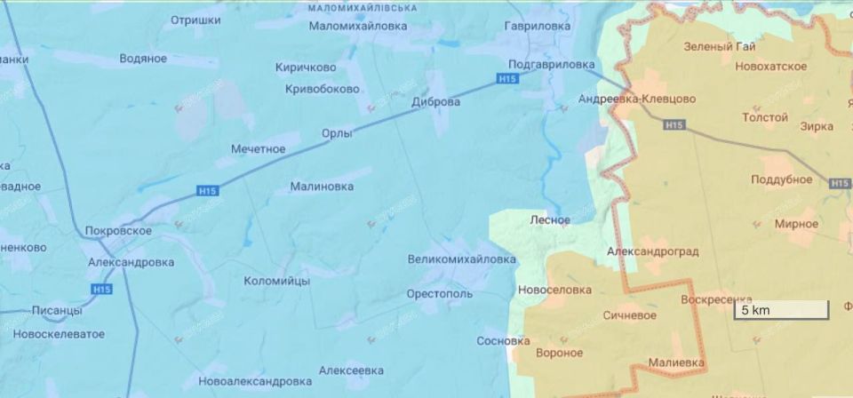 Днепропетровское направление