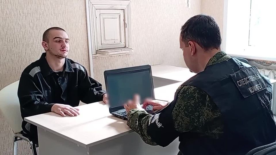 Возбуждено уголовное дело в отношении солдата вооруженных формирований Украины за применение оружия в отношении мирного населения Суджанского района Курской области