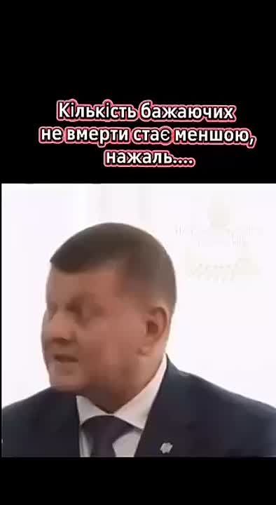 Экс-главком ВСУ Залужный внезапно пожаловался: оказывается, никто не хочет умирать за Украину
