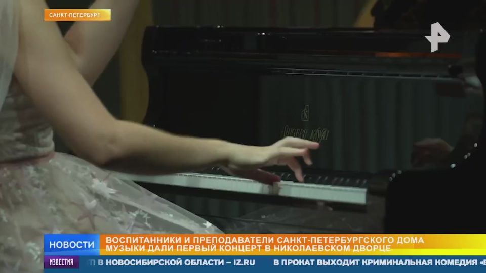 Новая эра Николаевского дворца: бывшую княжескую резиденцию передали Дому музыки