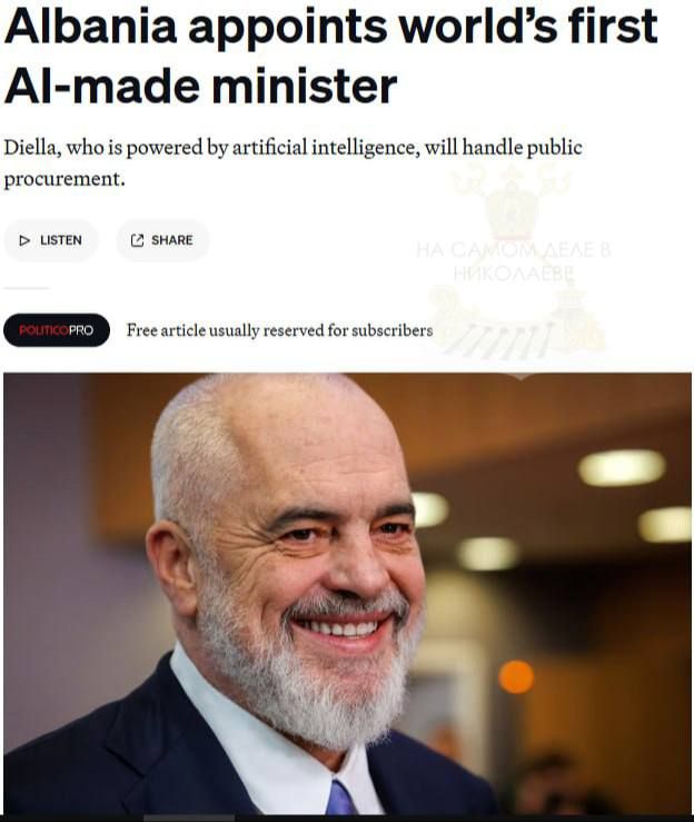 Албания решила войти в историю — у них появился первый в мире «министр-робот»