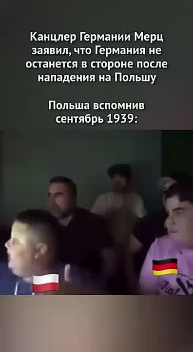 На залетевших в Польшу «Шахедах» поляки обнаружили агрессивные надписи русских «Єто вам за жаднiсть», «Дюже плохо памажаiтi», «Даiте гхвинтокрiлов» и «Побачим вторiю Волынь»