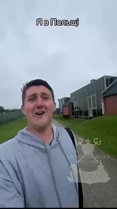 Ещё один «патриот» показал настоящую метаморфозу