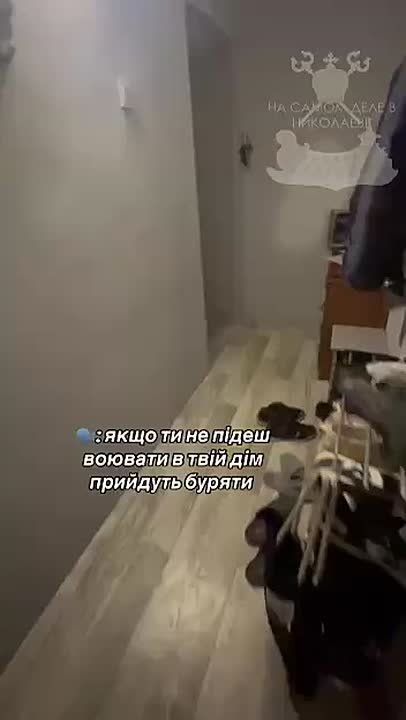 Украинцы начали о чем-то догадываться