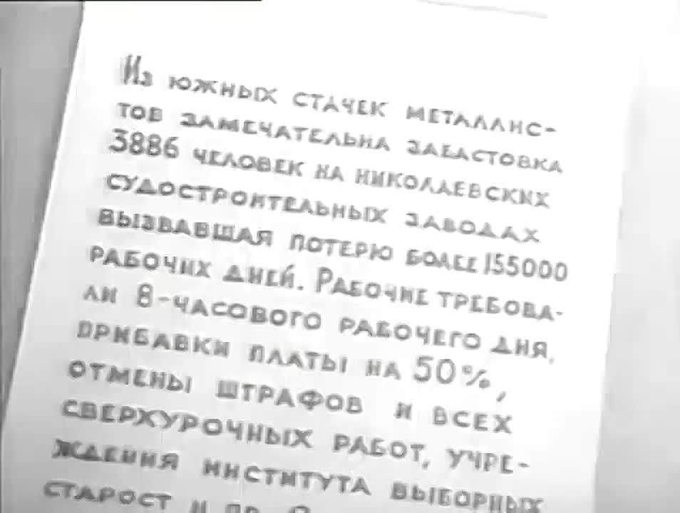 С Днём города, дорогие николаевцы!