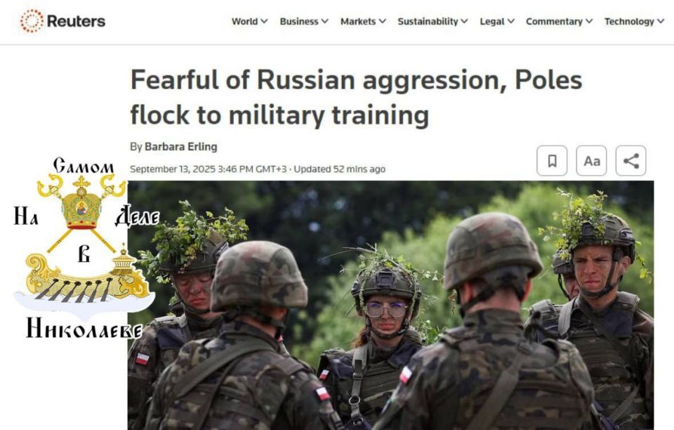 В Польше наблюдается всплеск интереса к военной подготовке, вызванный опасениями по поводу "российской угрозы"