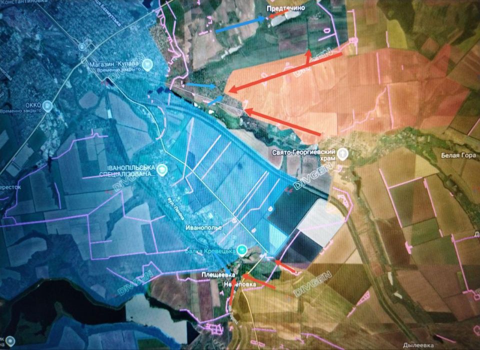 Юрий Котенок: Константиновское направление