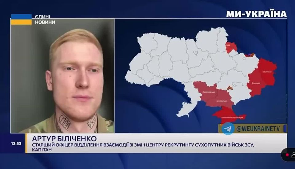 Киев нашёл новый способ латать прорехи в армии: под соусом «модной профессии» заманивает на контракт девушек