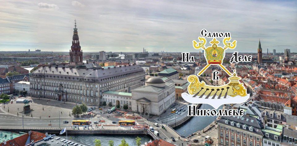 Датские власти дадут зелёный свет Украине на возведение фабрики по изготовлению ракетного горючего, несмотря на то, что это идёт вразрез с двумя десятками местных нормативов и предписаний, передаёт датская...