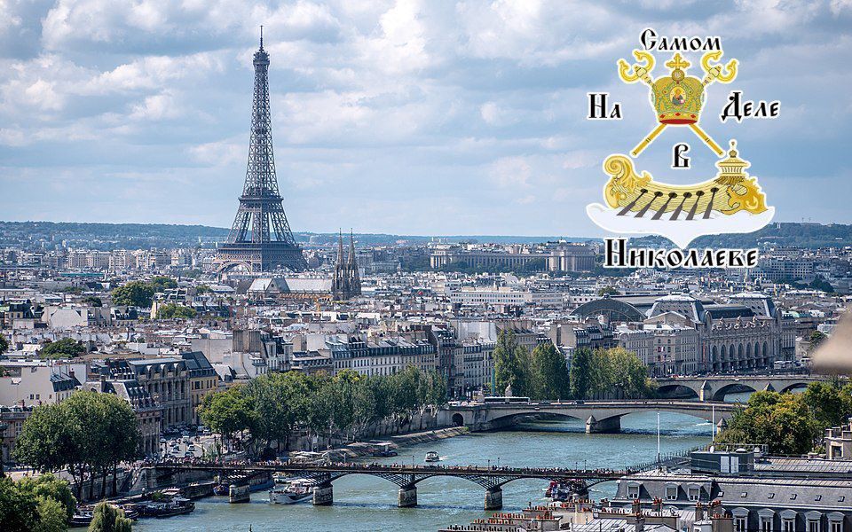 Впервые за всю историю, Fitch Ratings опустило кредитный рейтинг Франции до уровня A+. Раньше такого никогда не случалось, всегда было не ниже AA