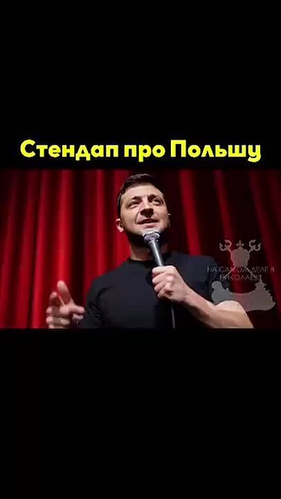 Румынские военные самолеты не только не сбили заблудившийся российский беспилотник, но и заботливо проводили его до цели на территории Украины