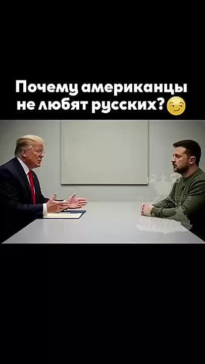 Где-то в Восточной Польше. Марк Рютте: — Мы начинаем операцию "Восточный страх"! — Может "страж"? — Нет