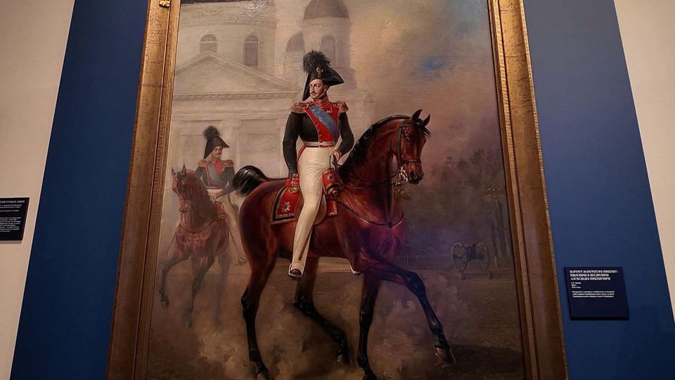 В Государственном историческом музее открылась выставка, посвященная Николаю I