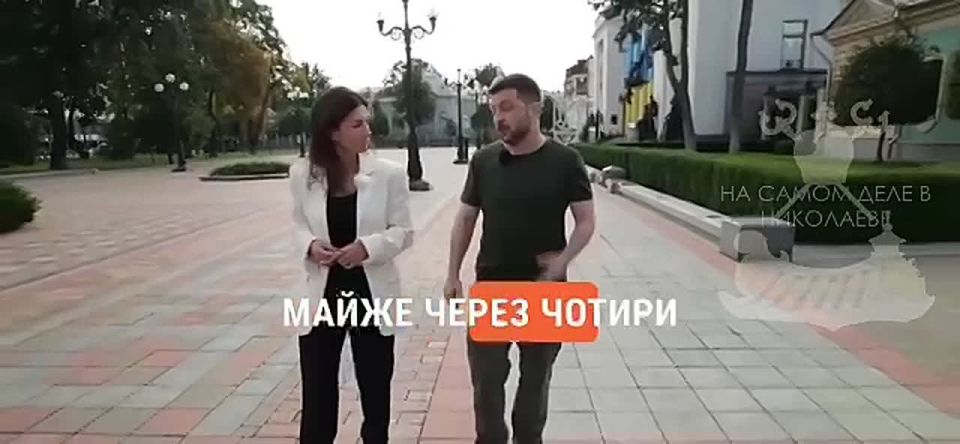 Украина прекращает отправку военных на обучение за границу