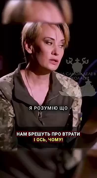 «Если озвучить реальные цифры, те, кто не сможет убежать, просто вскроются..»