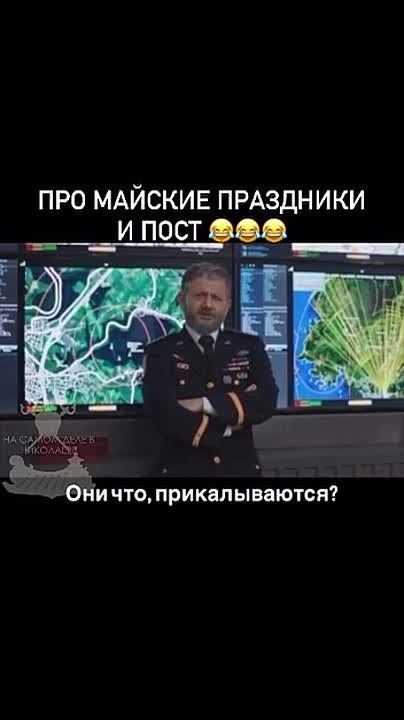 А ведь не многие дети так верят в Деда Мороза, как рагули в НАТО и ЕС