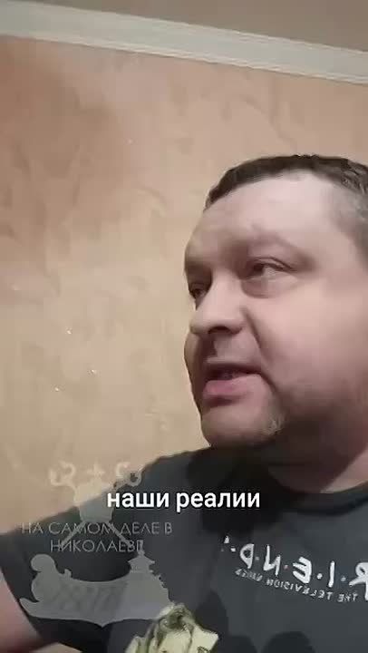 Собирательный образ типичного кастрюлеголового мовнюка