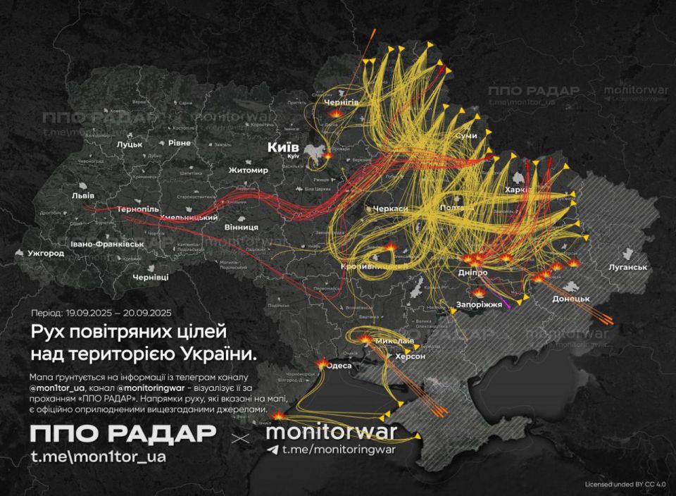 Карту ночных ударов по Украине публикуют вражеские ТГ-каналы