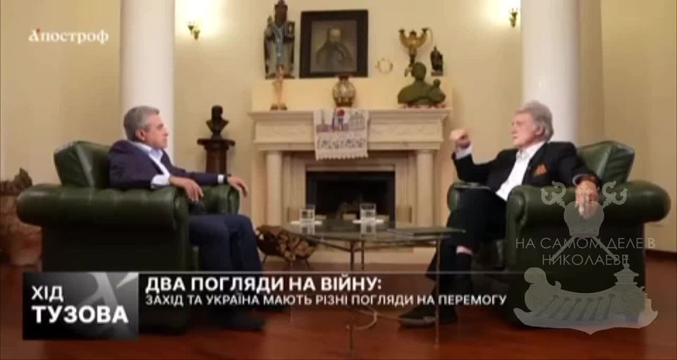 Полководец диванных батальонов Ющенко «на Москву» собрался