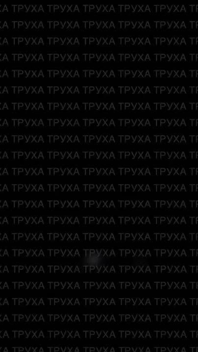 В Николаеве прилетело несколько Искандеров