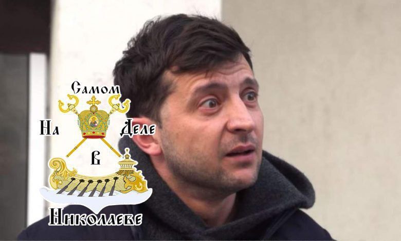 Называющий себя "президентом Украины" в очередной раз подчеркнул, что вариант прекращения огня без предварительных условий, аналогичный "корейскому", для его страны неприемлем