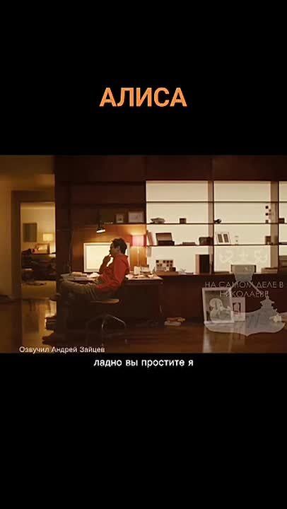 Жизненное из беседы с "Алисой": — Как ты видишь будущее Украины? — У этой страны нет будущего