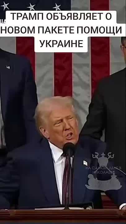 "Абыр.. Абыр.. Абырвалг.." (Президент США учится произносить название государства Азербайджан)