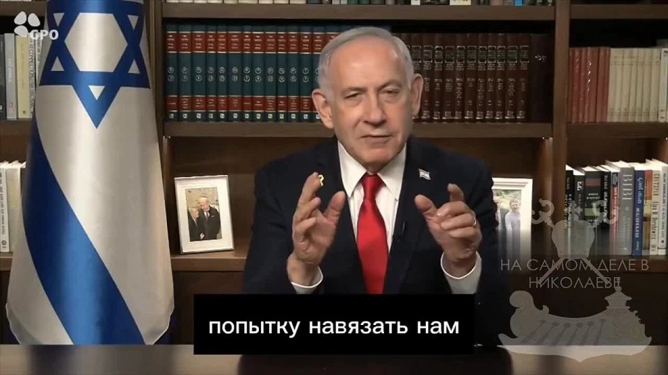 О как!. Израильский премьер Нетаньяху разошёлся не на шутку: страны, признавшие Палестину, он записал чуть ли не в спонсоры терроризма и пообещал «ответочку» после возвращения из США