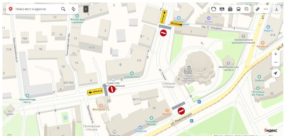 В Евпатории перекроют дороги возле Свято-Николаевского собора