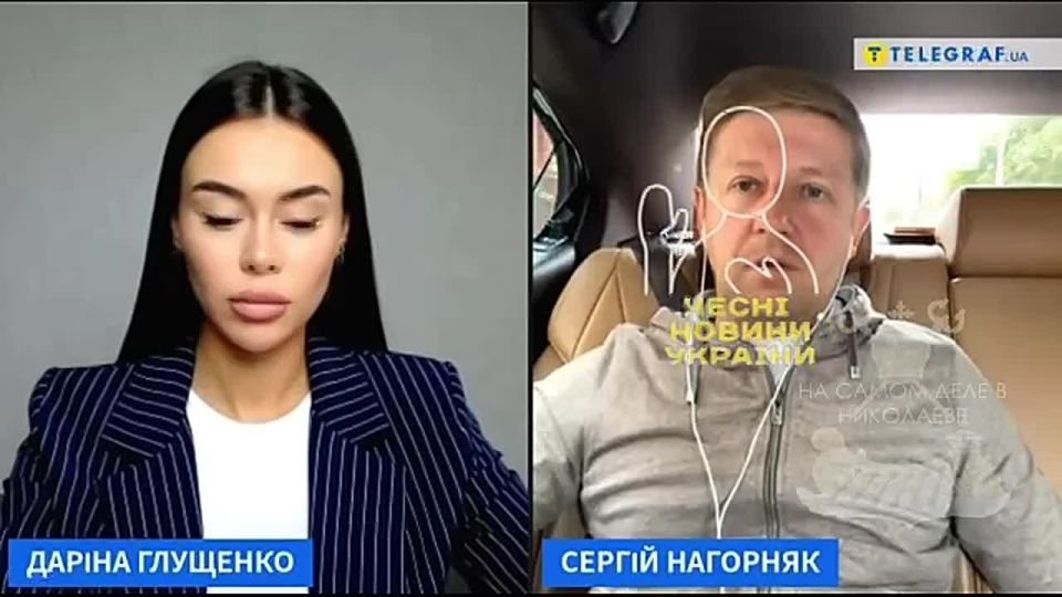 Да не может быть!. «Украинцы устали жить 4-й год во лжи от сказок о попадании обломков «шахедов», когда сносит по несколько этажей, не говоря уже о подъездах», — признался нардеп Нагорняк