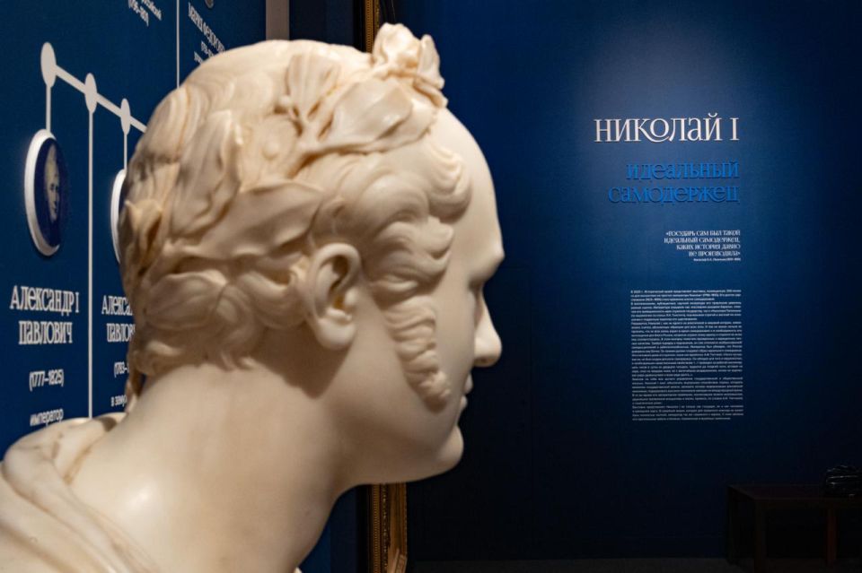 Исторический музей представил личные вещи Николая I