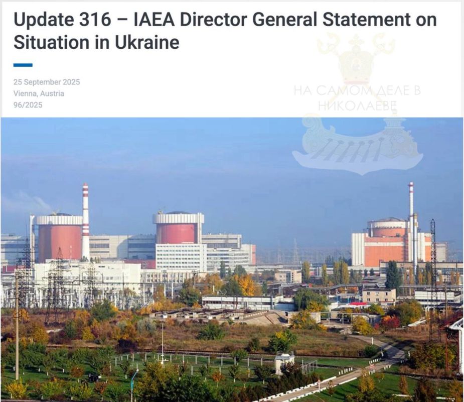 В Николаевской области снова «чудом спасли АЭС»