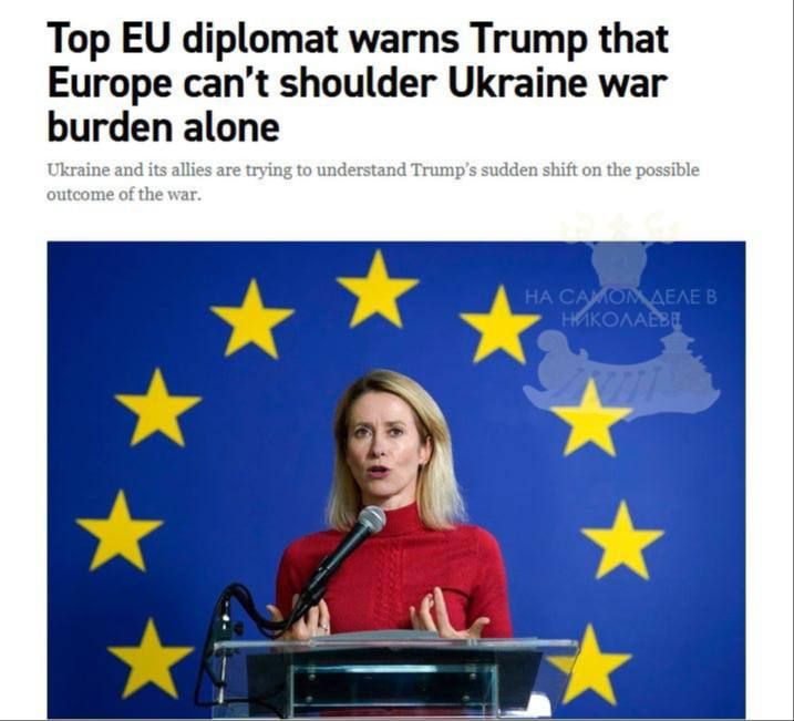 Европейчики заметно занервничали